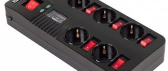 What is a surge protector, what is it for and where is it used?
