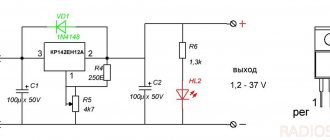 Circuit diagram of a SIMPLE VOLTAGE REGULATOR