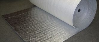 Photo - Foamed polyethylene for floor insulation