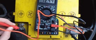 how to use dt 832 multimeter