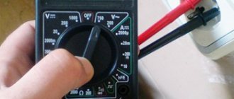 How to use a multimeter instructions for dummies photo