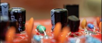 How to discharge a capacitor