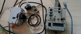 Как сделать простой ШИМ контроллер для электродвигателя 12в своими руками