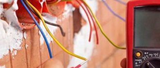 How to become an electrician without education