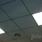 Armstrong fluorescent ceiling lights