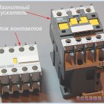 Magnetic starter and contact block