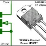 металлооксидный транзистор с полевым затвором