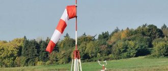Reliable low-speed wind turbine: what is it and how to use the energy of weak winds?