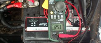 Battery voltage before starting a cold engine