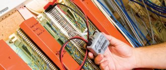 Main characteristics of tone generators for cable testing