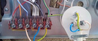 connecting the electric stove cord