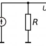 Current-voltage converter on op-amp, current-voltage converter circuit