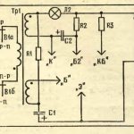 Простой Прибор Для Проверки Транзисторов Своими Руками Тестер щуп с батарейкой