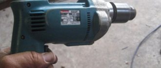 Do-it-yourself impact drill repair