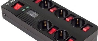 Surge protector with switch at each outlet and power indicator