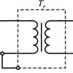 Схема разделительного трансформатора