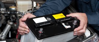 How long to charge a car battery
