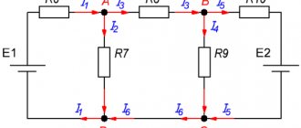Complex electrical circuit
