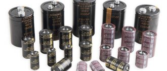 Technical characteristics and properties of capacitor 2a-104-j