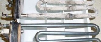Heating elements with and without scale