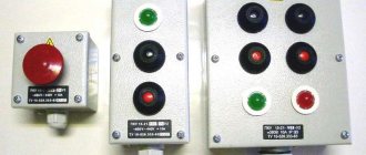 Three control stations