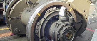 Traction motor: purpose and application